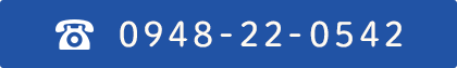 sp_tel.png